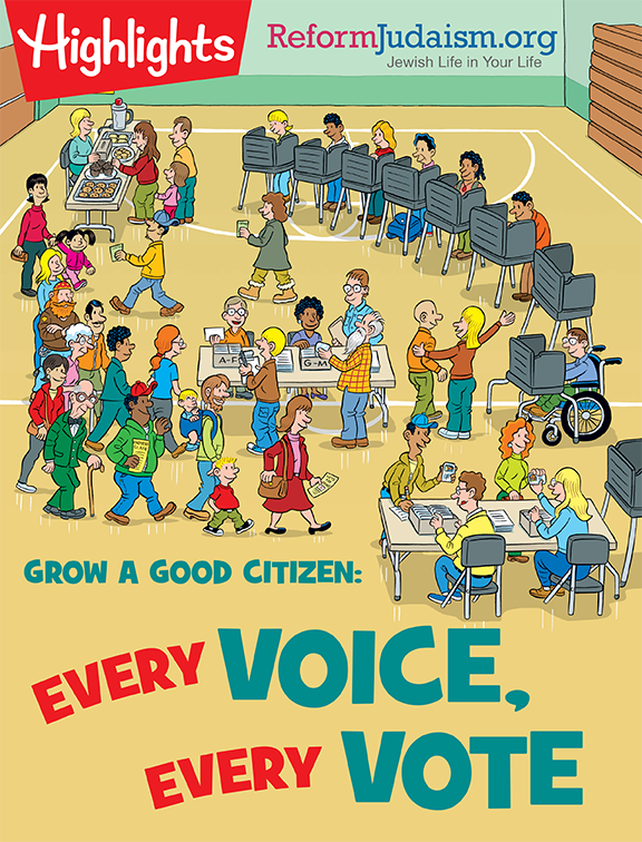 Grow a Good Citizen Every Voice Every Vote Highlights Magazine cover