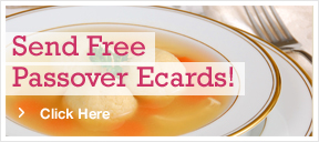 Send a free Passover Ecard