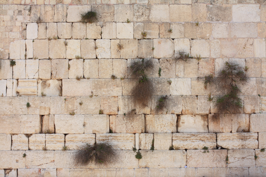 the Western Wall or Kotel in Jerusalem, Israel