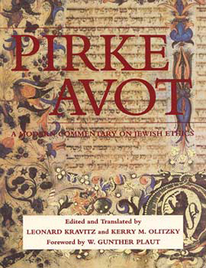 Pirkei Avot book cover