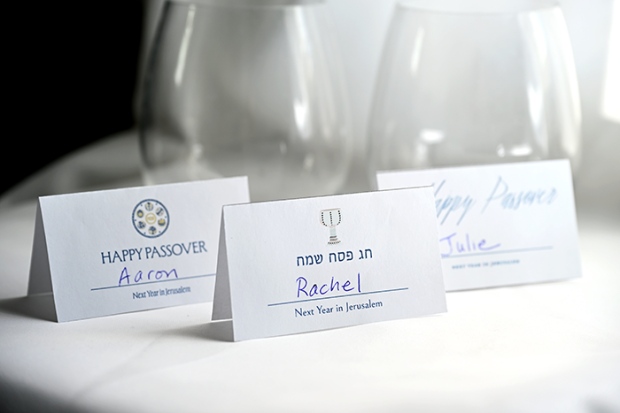 Passover seder placecards