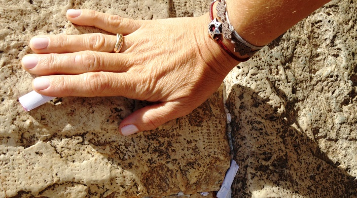 hand on the western wall