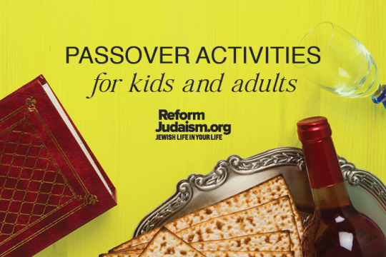 Photo of the cover of the Passover Activities for Kids and Adults