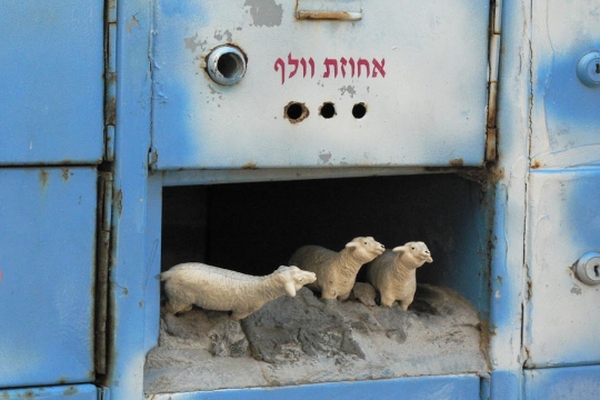 A sculpture of sheep in Israel