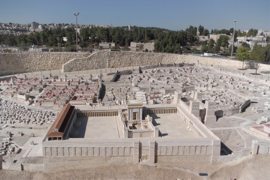 Museum Visit in Jerusalem